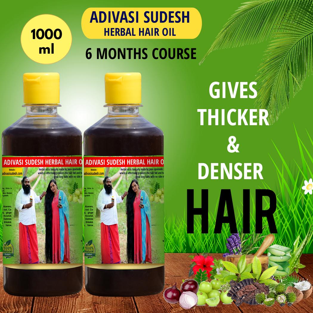 KARNATAKA HAKKI PIKKI NELAMBARI HAIR OIL